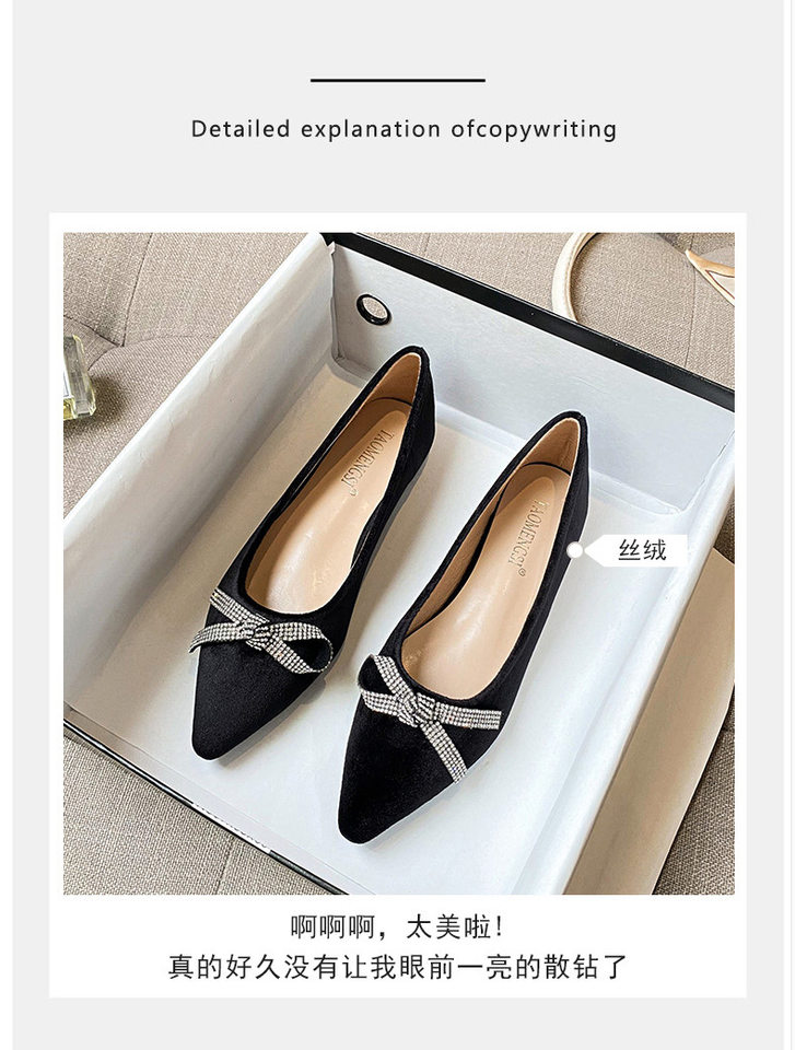 Giày búp bê nữ mũi nhọn đế bệt thêu nơ đính đá — Màu đen (đế bằng) chi tiết 9