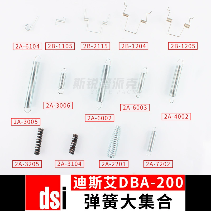 Полностью автоматический пресс-подборщик, универсальные аксессуары, рама с тормозом, пружина, усилие затяжки, зажим, направляющая ножа, фиксация прорези ремня