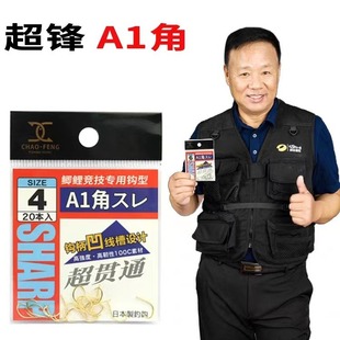 ���hA1��ឺڰ׽�ɫ20ö�� С���b�h������ ̨ី����o����h���]