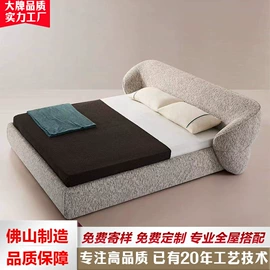 布艺沙发;皮艺沙发;布艺床