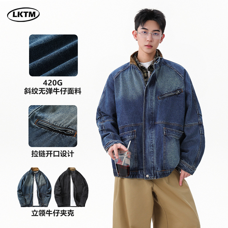LKTM男装 美式复古水洗立领牛仔夹克男女设计感拉链工装外套上衣