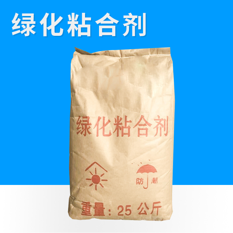 厂家边坡土壤粘合剂固化改良剂绿化公路环保配方