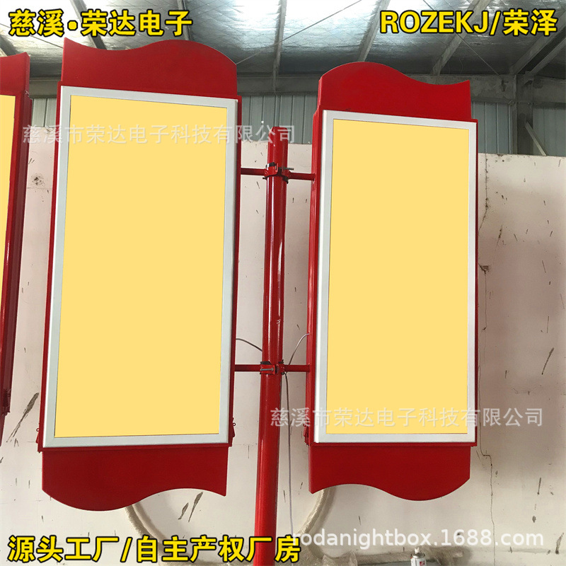 ���������͵Ƹ˵��仧��˫�沿�ӵ��߸��ƵƸ˵��������������