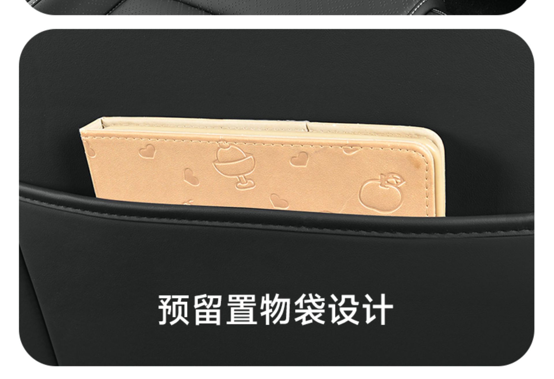 Seat Cushion for BYD Leopard 5, Breathable Leather Car Interior