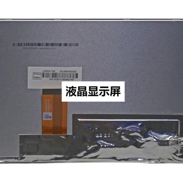 原装现货出售 JJ080IA-15A   拍前请联系客服确认型号和参数