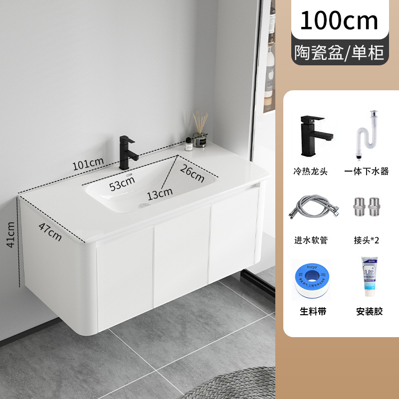 Simple espacio de aleación de aluminio de baño lavabo gabinete combinación baño lavabo mesa de lavado de cerámica cuenca integrada