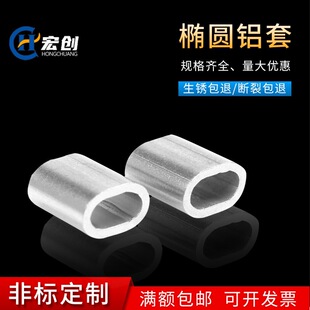 �S��ֱ�N�����¼�����E�A�X��/�X��4mm8����䓽z�K�X����