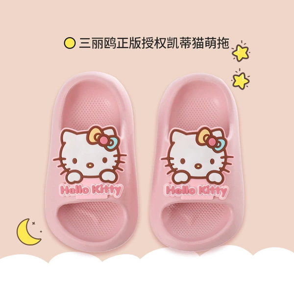 Hello kitty, fuchsia