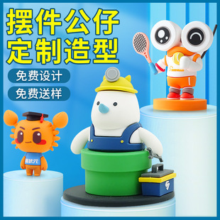 PVC���ж��Ʒ��溣���пɐ��b��OӋ����YƷ��ͨ���z��֔[��