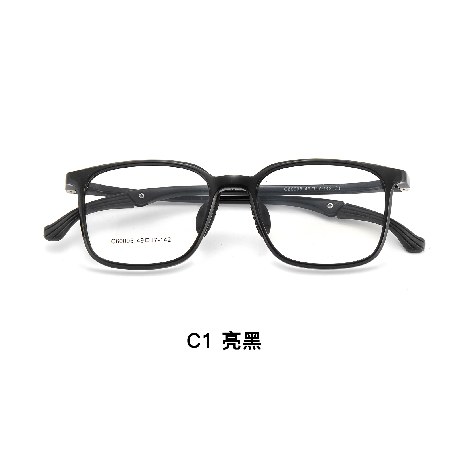 Cojín de la nariz de silicona TR para niños gafas deportivas marco ajustable antideslizante gancho pierna puede ser equipado con miopía Danyang lote