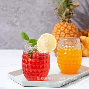Amazon's Best-Selling Plastic Pineapple Cup, Champagne Cup, Wine Cup, Drop-Resistant, Reusable Egg-Shaped Mousse Dessert Cup
