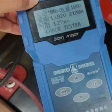 低温启动电瓶 TSS12-70R 旭派低温蓄电池THS12-220 旭派6-CQF-220