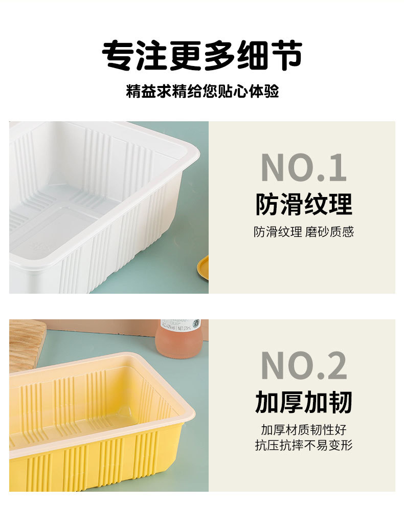 台州市奕塑包装制品有限公司-6_05