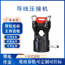 �������әC��|���wʽ�߉�Һ�������Q��|�����p��·Һ���Q