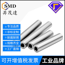 45#̖䓃ɶ˃��ݼy���S����λ�A���N���p�^���S�а���܉�B�ӗU