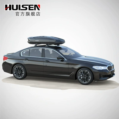 Roof box — Box Rack, Roof Rack, Off-Road