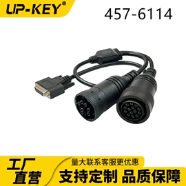 检测仪;诊断仪;家用充电桩