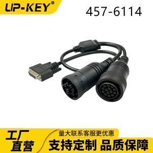 Carter excavator et4 detector connection line 457-6114 Cummins Dechi truck diesel diagnosis line