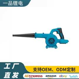 跨境无刷锂电吹风机吹灰吸尘两用鼓风机多功能户外吹风除雪吹叶机