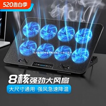 ���ʹPӛ��ɢ��������14��15.6���Α�������X�������L��ˮ���o