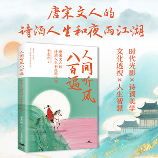 ���g �L�˰ٱ飺�������˵�Ԋ��������ҹ�꽭��