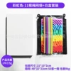 Rainbow 11 ropes + mesh bag + white box