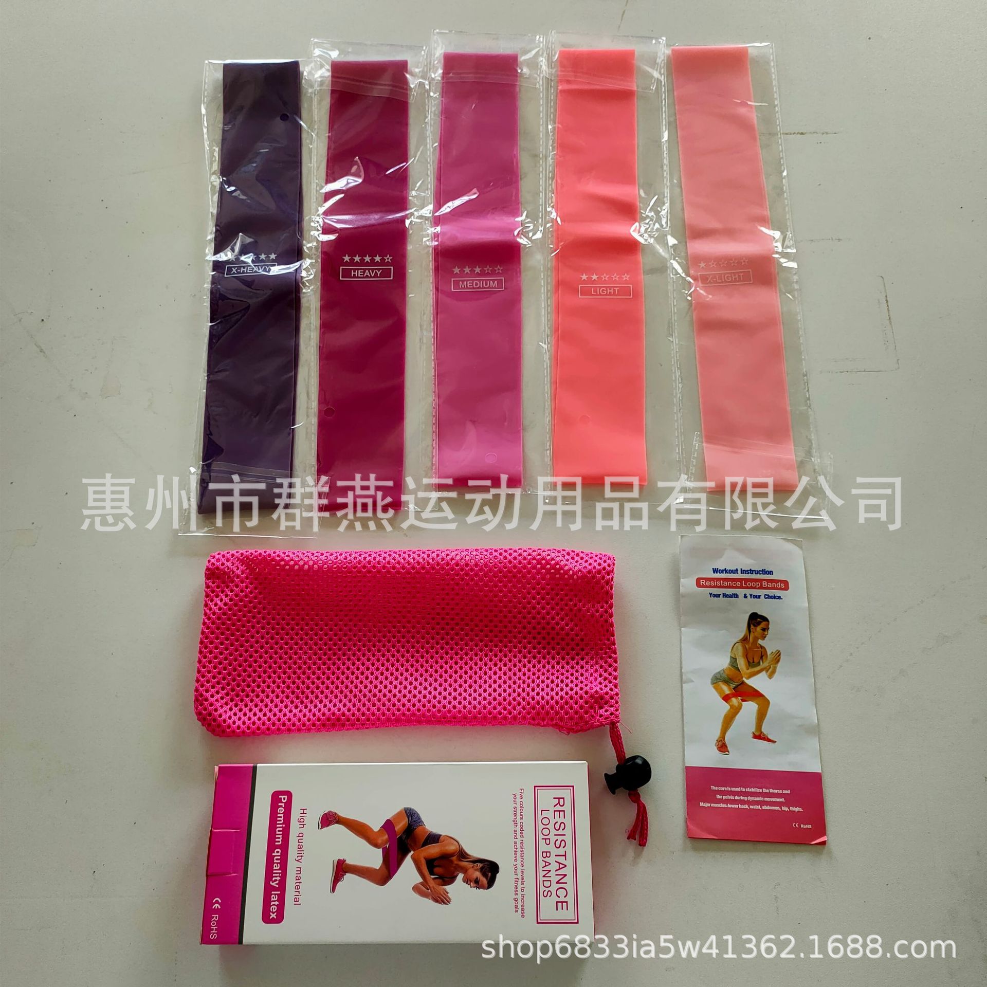 商品图