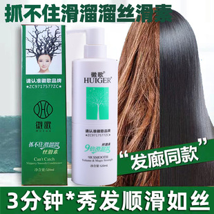 �ո�9��������z����520ML�CȾ������I�B�lĤ�̝����԰l�|����