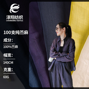 �F؛ 92ɫ100֧���r�鲼�� ���ď͹��r���B��ȹ��Ʒ��֧�r������