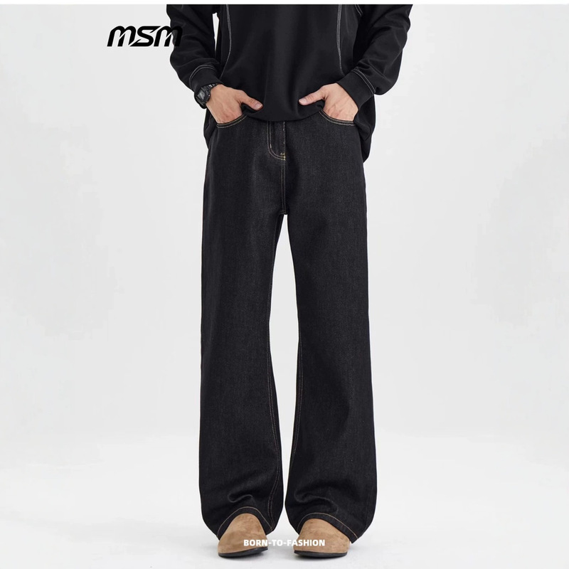 Xintang Denim Capital New Retro Old Money Style Raw Black Wide-Leg Loose Versatile Casual Pants Men's Pants Wholesale Xintang Denim Capital New Retro Old Money Style Raw Black Wide-Leg Loose Versatile Casual Pants Men's Pants Wholesale