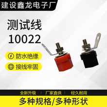 �S�����l�Ӿ������Դ�yԇ��׃x���x���Ӿ��� �Ӿ����yԇ��10022