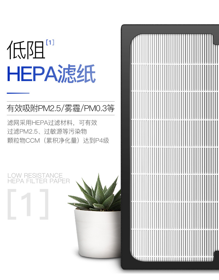 详情图_10.jpg