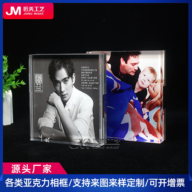 新品供应40mm亚克力相框 有机玻璃双面透明台卡立牌 个性定制跨境