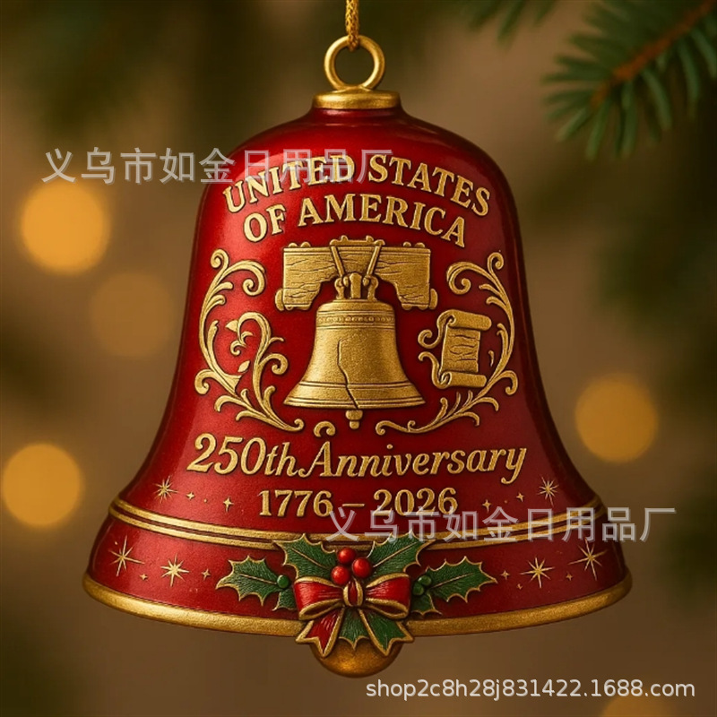 United States 250th Anniversary Bell 美国250周年纪念铃铛装饰|undefined
