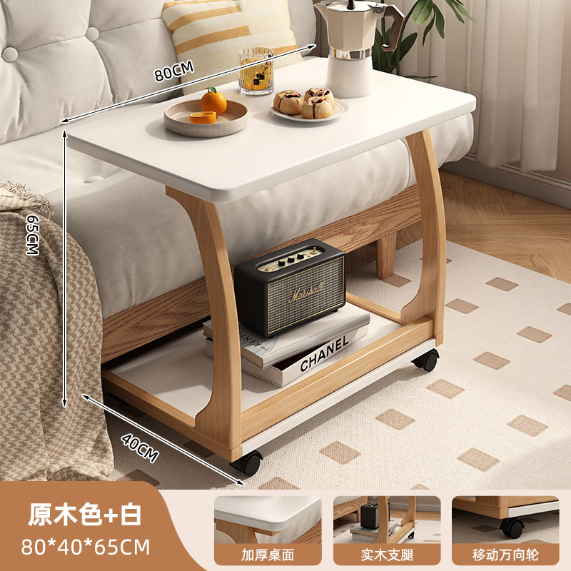 ❈ [플립커버 제외] 원목색상 + 화이트 데스크탑 80*40*65cm [원목 프레임] ❈