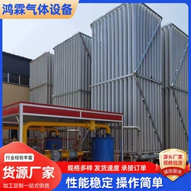 燃气设备;压缩设备