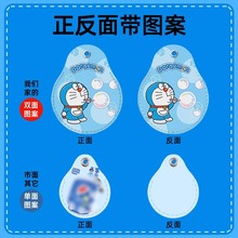 �ɐ�ˮ�����T�����׈A�ο��ɸБ��T��С�����Ԅ�������С���׾W�t