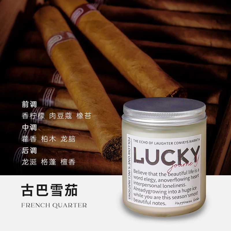 Luz de lujo copas metálicas adornos de cera de perfume de Año Nuevo perfumes caseros cera de soja vela de cumpleaños mano regalos al por mayor