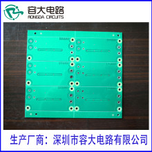 单双面多层LED软硬板灯条线路板柔性板 日光灯球泡灯电路板 优惠