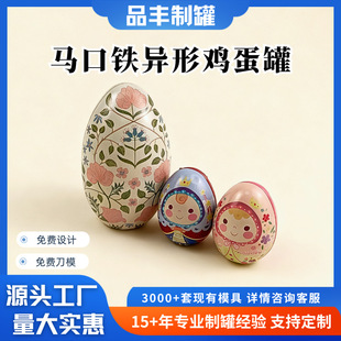 ����ֱ��70mm�R���F��޵����F�ޏͻ�ս��ٰ��b���ǹ��޴��X��