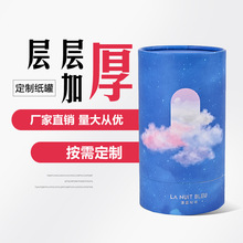 FSC���ڈAͰ�ж���ӡˢ�����AͲ�в�ӡӆ������w���b��Ͳ����