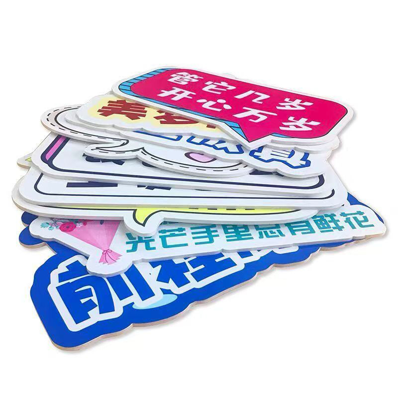Fabricante KT tablero personalizado de forma especial cartel publicitario de PVC Cheffer tablero venta directa al por mayor para hacer dibujos