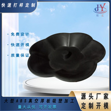 PP���ܴ���abs��պ�Ƭ������� �ቺ�����⚤���͏S�����l����