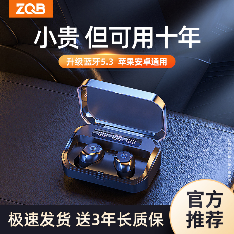 M10 Cross-Border Bluetooth Headset 2026 New Wireless Bluetooth Headset High-Quality Sports Noise-Canceling Wireless Headset M10 Cross-Border Bluetooth Headset 2026 New Wireless Bluetooth Headset High-Quality Sports Noise-Canceling Wireless Headset