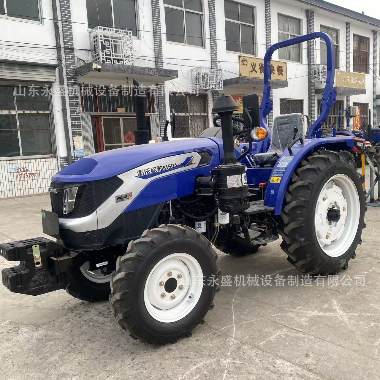 雷沃M504-E拖拉机 8+8梭式换档四驱犁地旋耕起垄播种50马力拖拉机