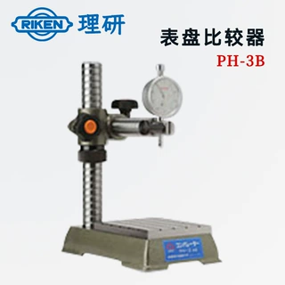 日本RIKEN理研原装表盘比较器PH-3B PH-2 RCT MM-2表盘支架86R