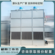 �]ʽѭ�h��s��(��ʽ) ��ˮʽ��s�����a�S�� ���]ʽ��sˮ���O��