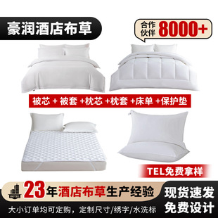 �Ƶ겼��ȫ��һ���׏S�����l���ް�ɫؕ�������e�^�Ƶ괲Ʒ�ļ���