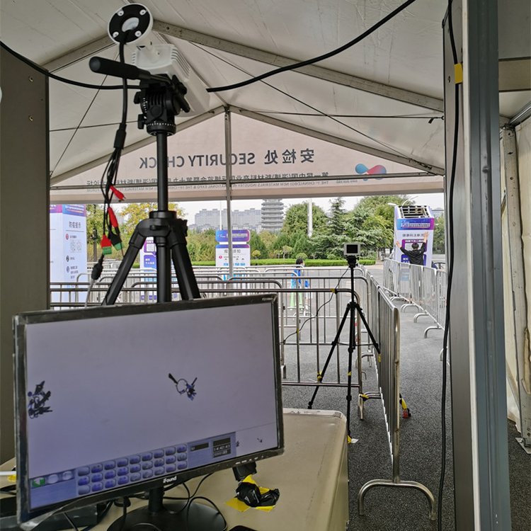 Sistema de detección de temperatura corporal por imágenes térmicas detector de temperatura corporal infrarrojo detector de temperatura automático