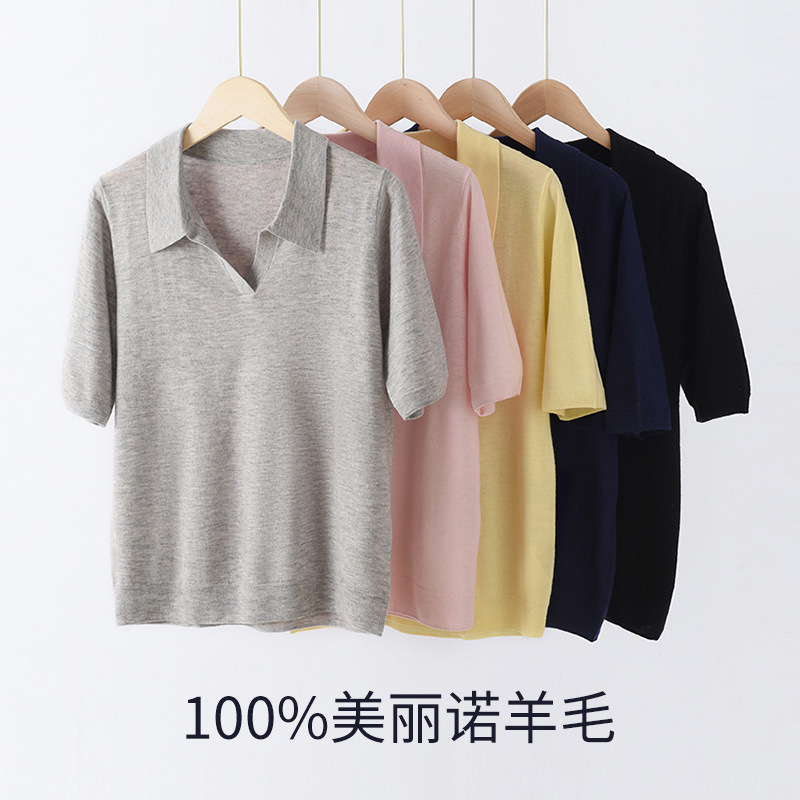 Warm, Soft and Lightweight~100 Fine-Spun Merino Wool Polo Collar Thin Knit Short-Sleeved Women's 26 Spring/Summer New T-Shirt